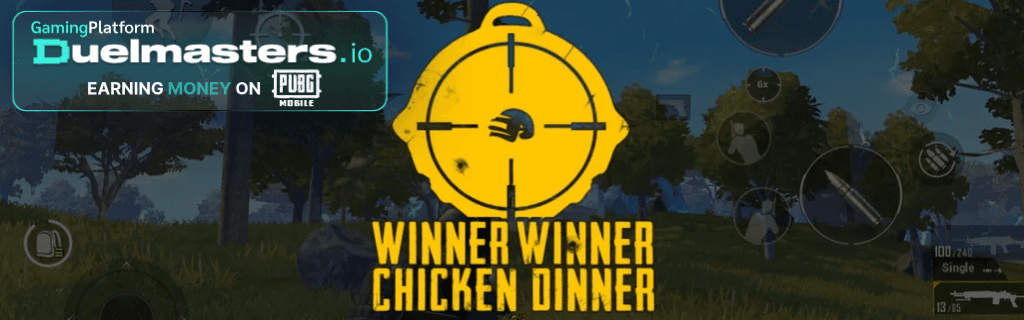 How To Win in PUBG Mobile