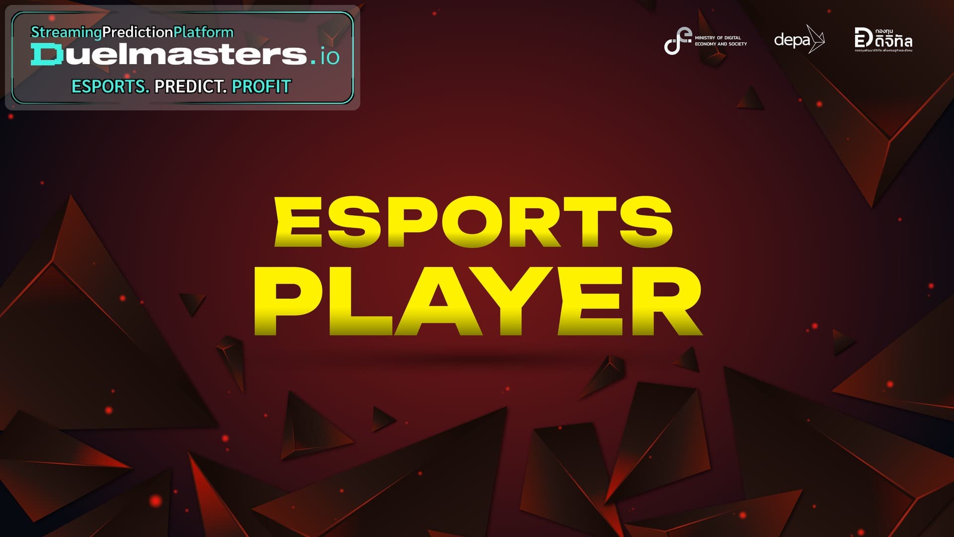 Esports article illustration
