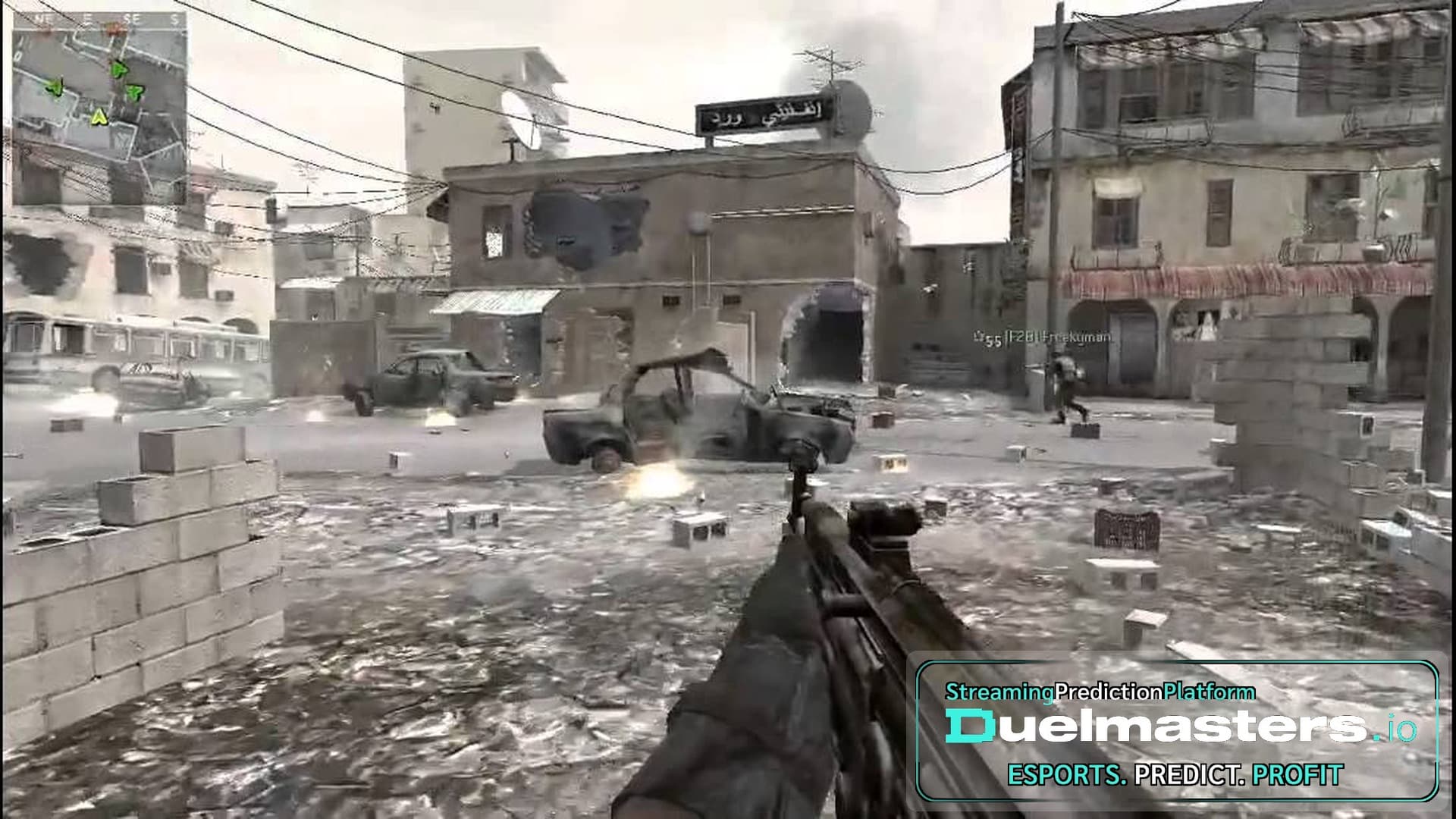 mw multiplayer
